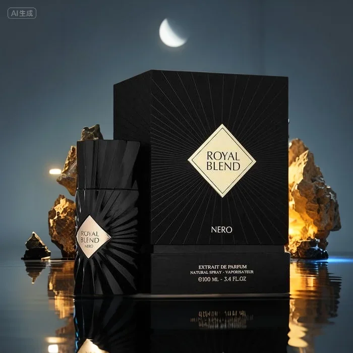 Fragrance World Liquid Brun ED - Perfume Is Fragrance World recension och pris