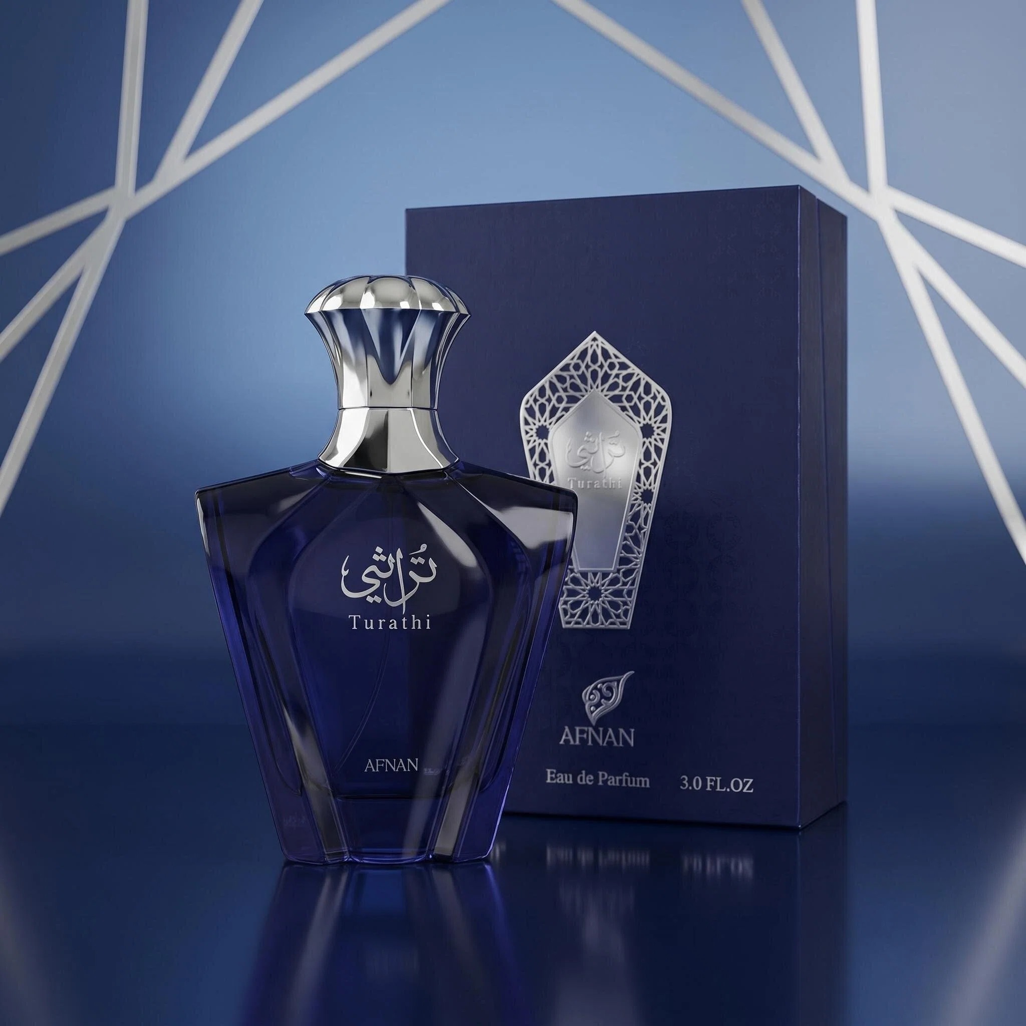 Afnan Turathi Blue Eau De Parf - Perfume Fragrance Long Lasting recension och pris