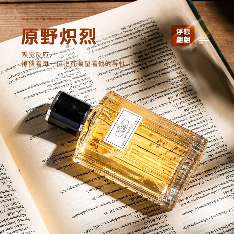60ML Flower Basis Perfume Eau  - Perfume Fragrance Long Lasting recension och pris