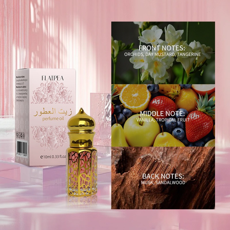 10ML Brand Perfume Vanilla San - Fragrance World Perfume recension och pris