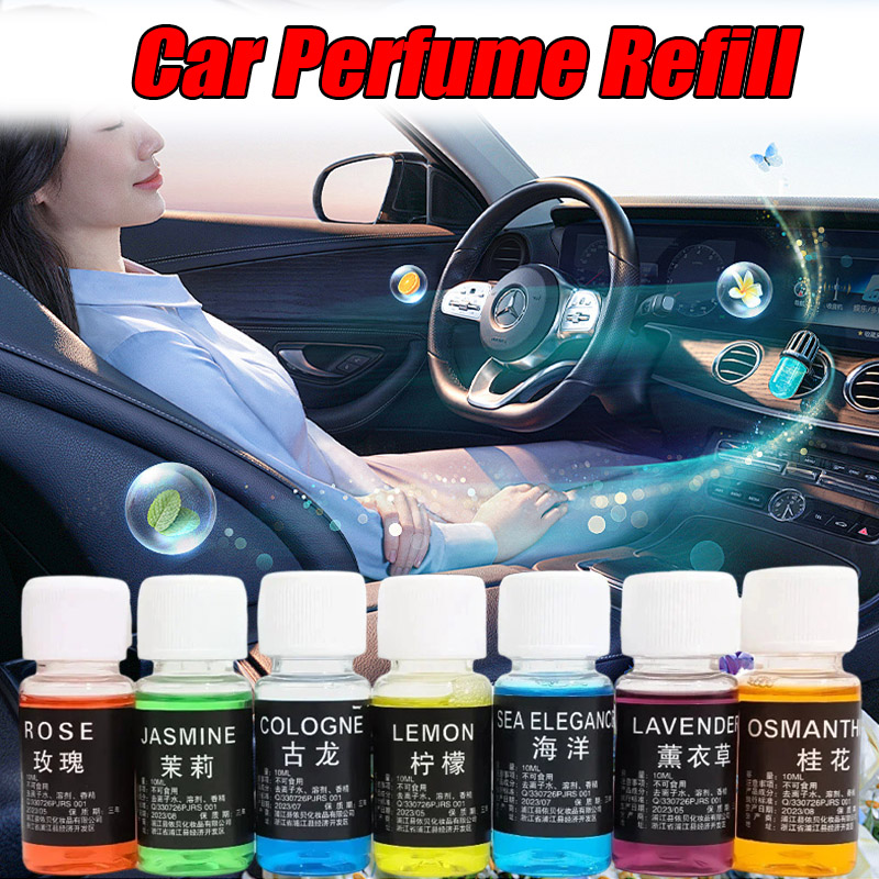 Car Perfume Refill Liquid Esse - Fragrance World Perfume recension och pris